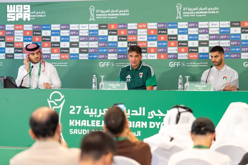 Dalić, Yemen maçı öncesi: BAE fiziksel olarak hazır, hedefimiz en iyi performans ve tur