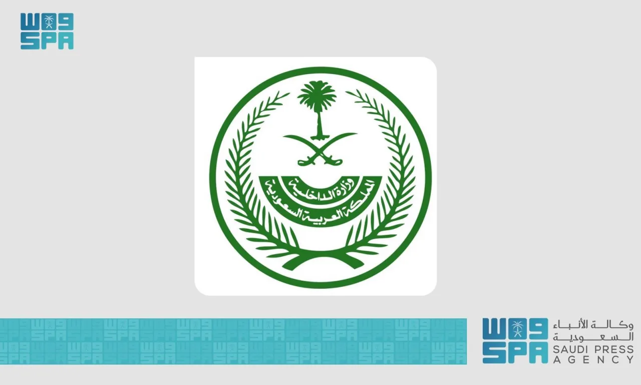 فهرست کامل مجازات‌های تخلف از مجوز حج ۱۴۴۷ اعلام شد