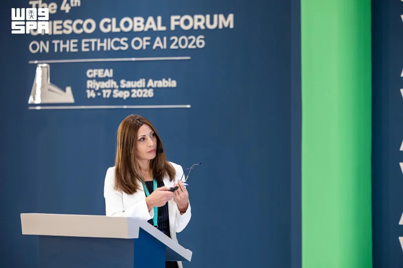 Suudi Arabistan, OECD ve GPAI'den Riyad forumunda yapay zekâ politika araçları etkinliği