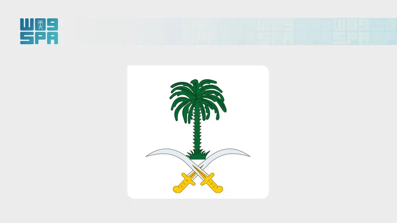 الديوان الملكي ينعى الأمير عبدالعزيز بن سعود بن ناصر بن عبدالعزيز آل سعود