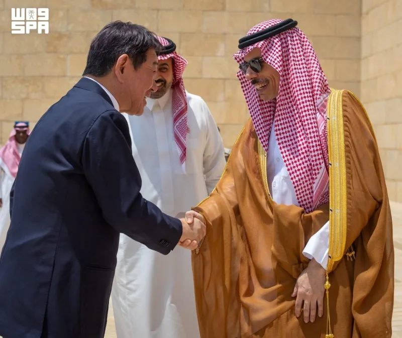 Suudi Arabistan ile Japonya, üçüncü stratejik diyaloğu Riyad'da gerçekleştirdi