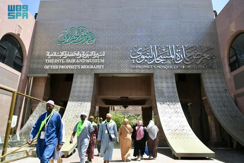 من عمارة المسجد النبوي إلى قصص الأنبياء.. متاحف تثري زيارة الحجاج للمدينة