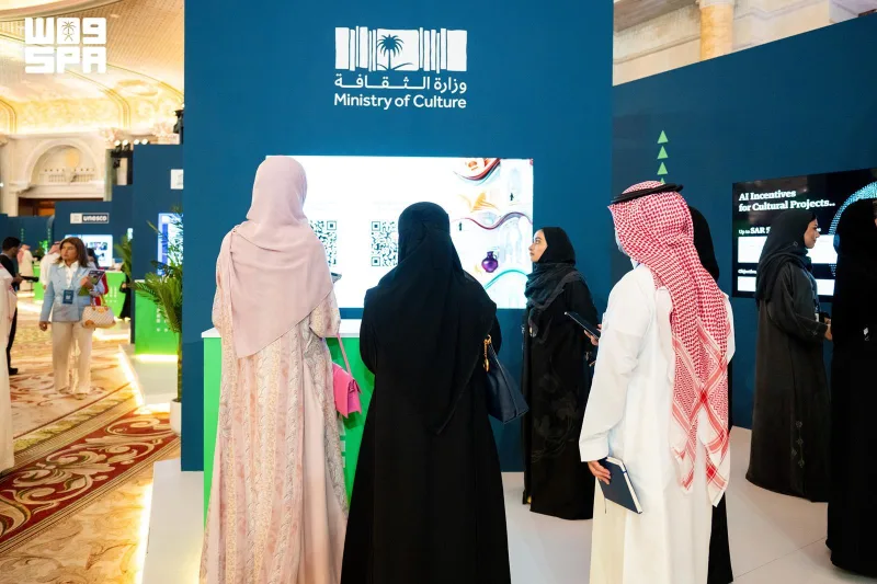 دليل لأخلاقيات الذكاء الاصطناعي في القطاع الثقافي.. المنظومة الثقافية حاضرة في منتدى اليونسكو