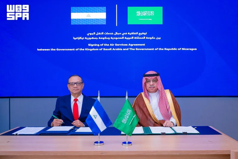 اتفاقية سعودية نيكاراغوية لتنظيم خدمات النقل الجوي بين البلدين