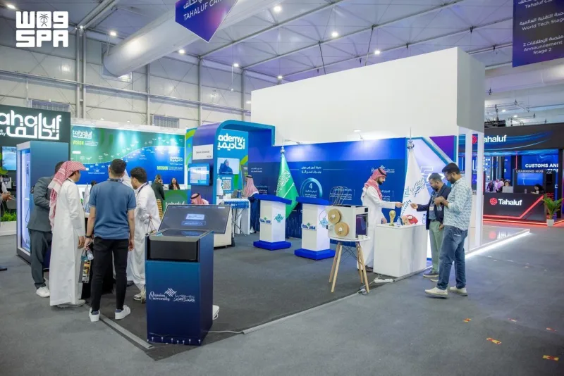 LEAP 2026 : l’Université de Qassim présente ses solutions en IA et fabrication avancée
