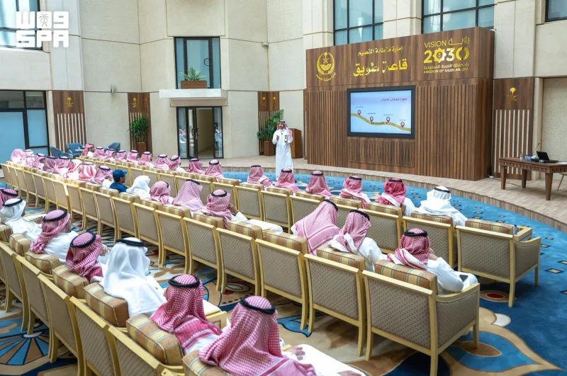 إمارة القصيم تدرب منسوبيها على توظيف الذكاء الاصطناعي في العمل اليومي