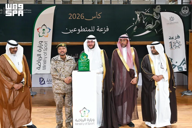 الترجي يحصد "كأس فزعة للمتطوعين" بتتويج من سمو نائب أمير المدينة المنورة