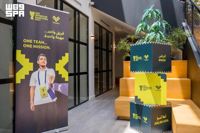 Asian Cup 2027 Volunteer Interviews Move to Riyadh With Over 5,000 Candidates