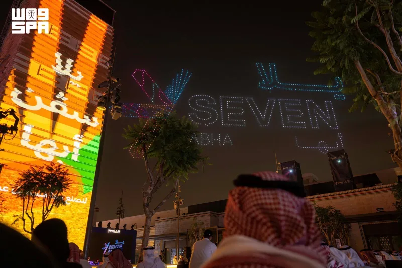 Abha : le Prince Turki bin Talal inaugure « SEVEN », premier projet de divertissement achevé par la filiale de Qiddiya