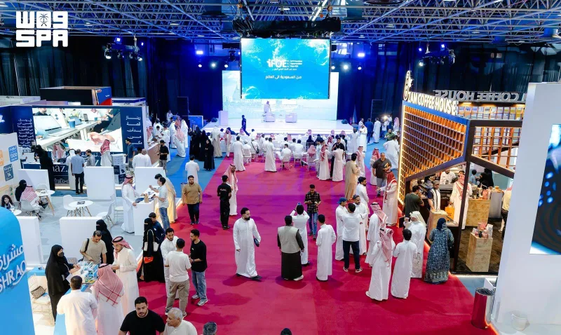 Franchise : le salon international de Djeddah referme sa quatrième édition