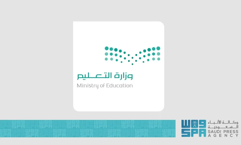 من إدارة الحشود إلى لغة الإشارة.. تعليم المدينة يفتح التطوع لخدمة الحجاج