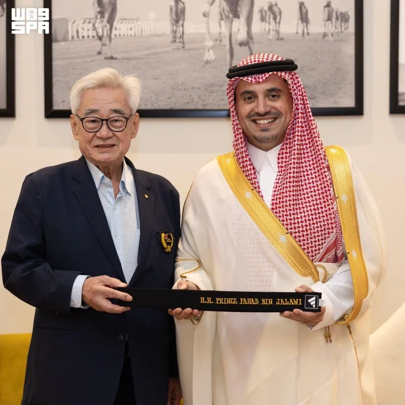 الاتحاد الدولي للتايكوندو يمنح الأمير فهد بن جلوي الحزام الأسود الشرفي «6 دان»