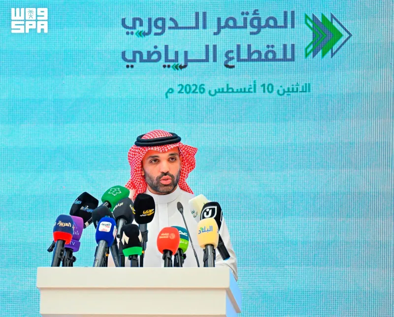 المؤتمر الدوري لوزارة الرياضة: ملعب جامعة الإمام جاهز بأكثر من 25 ألف مقعد ودعم الأندية قد يبلغ 120 مليونًا