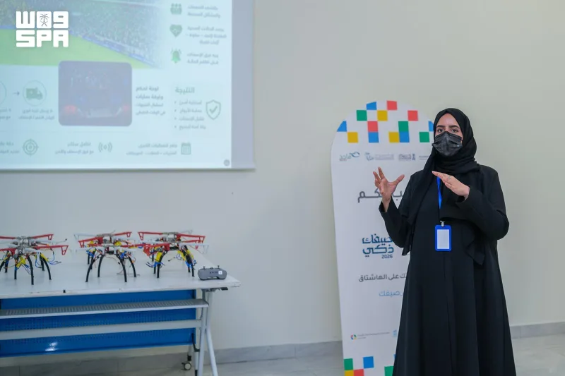 «رقمن صيفك».. 10 ورش في جامعة جدة للذكاء الاصطناعي والأمن السيبراني والمسيّرات