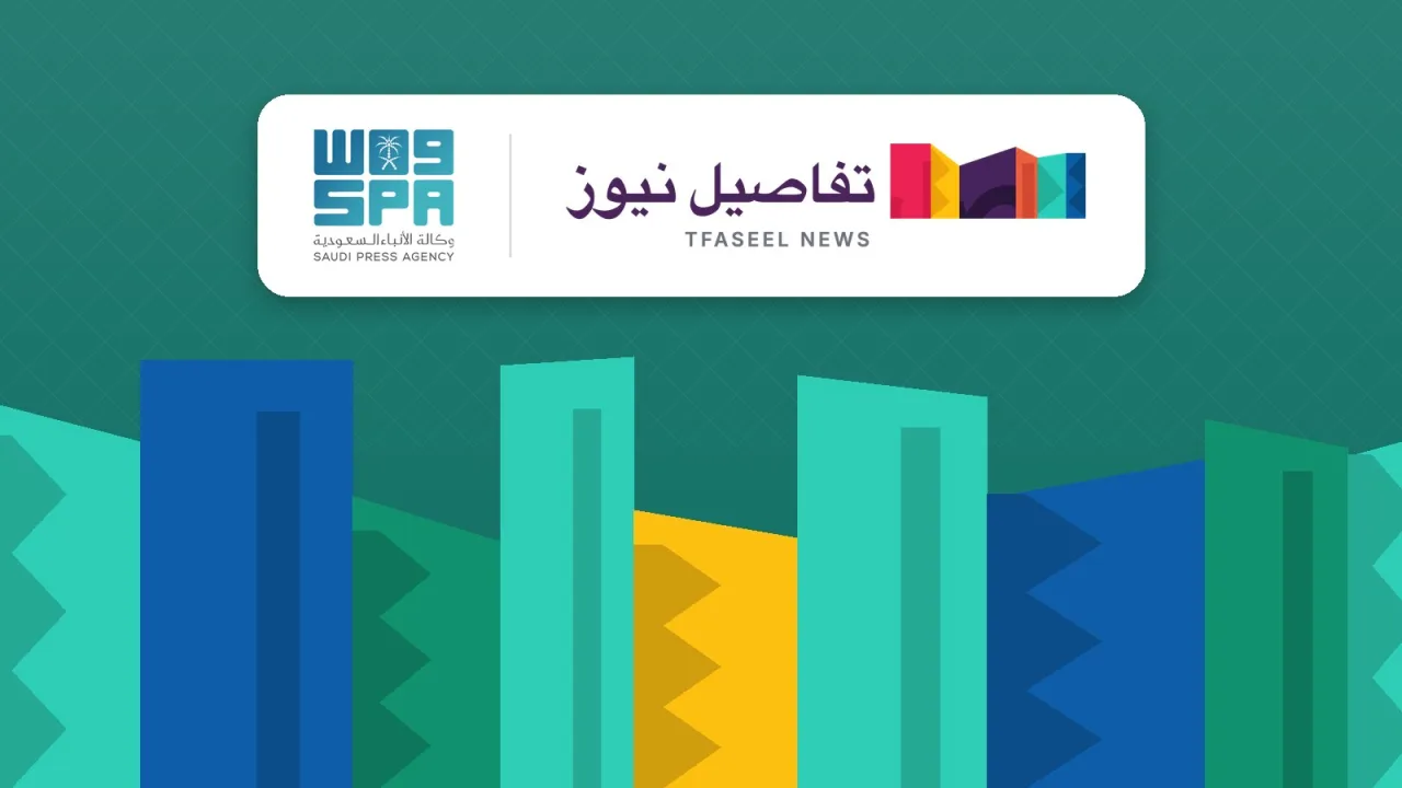 Housing ministry showcases residential solutions at Future Build exhibition in Taif