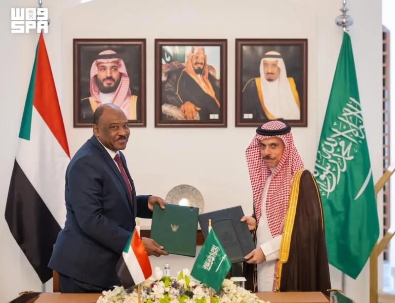 توقيع وثيقة إنشاء مجلس التنسيق السعودي - السوداني في الرياض