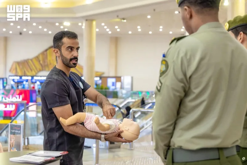 Journée mondiale des premiers secours : l’Hôpital des forces de sécurité de Dammam sensibilise à l’aéroport