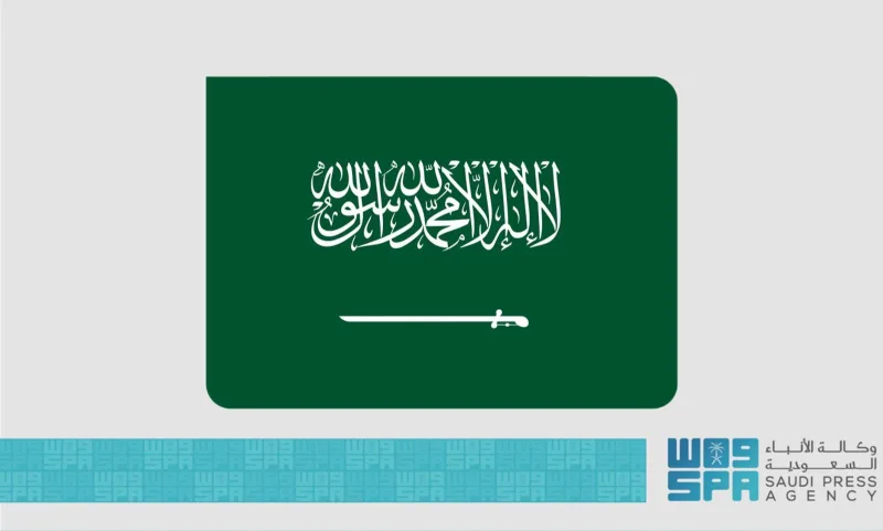At the UN, Saudi Arabia Sets Out Its Conditions for Peace: Ceasefire, No Displacement and a Palestinian State