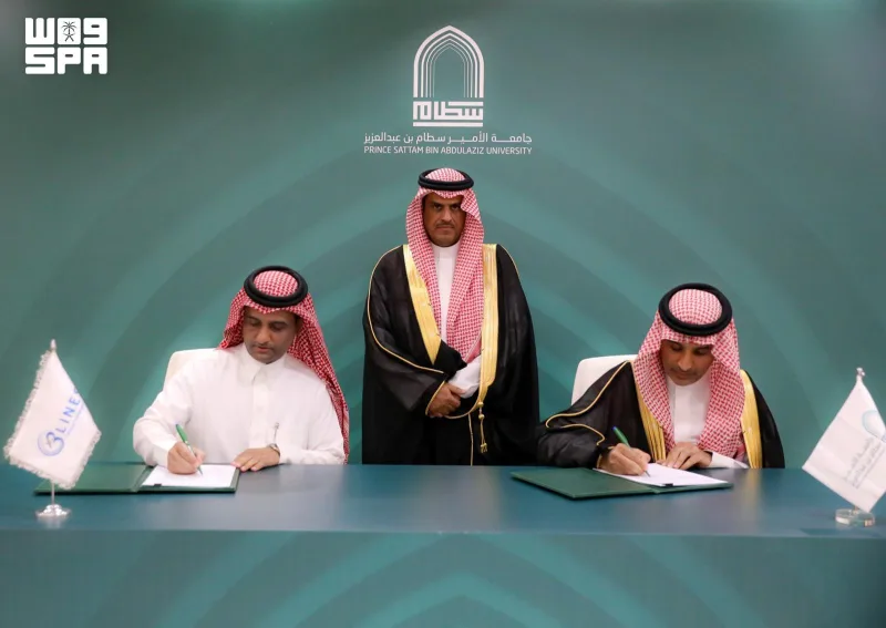 شراكة بين جامعة الأمير سطام و«Three Lines» لتحويل البحث العلمي إلى تطبيقات تقنية