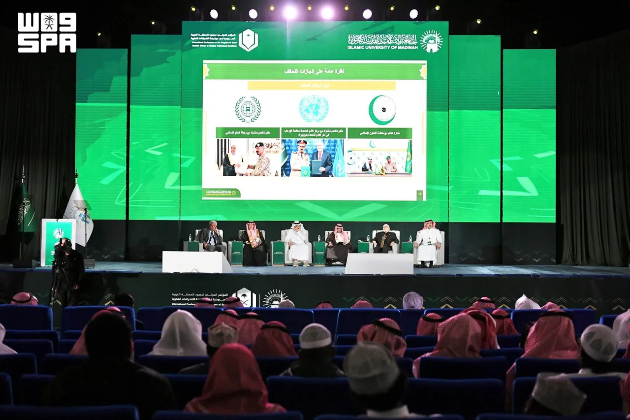 مؤتمر الانحرافات الفكرية يبرز دور خريجي الجامعات السعودية في نشر الوسطية