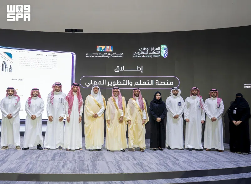 عبر FutureX.. منصة جديدة لتطوير مهارات ممارسي العمارة والتصميم