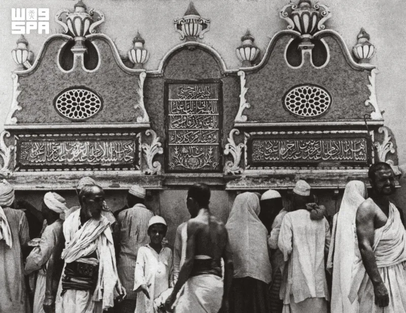 من وثائق الدارة.. قصة أسبلة زمزم التي أنشأها الملك عبدالعزيز في المسجد الحرام