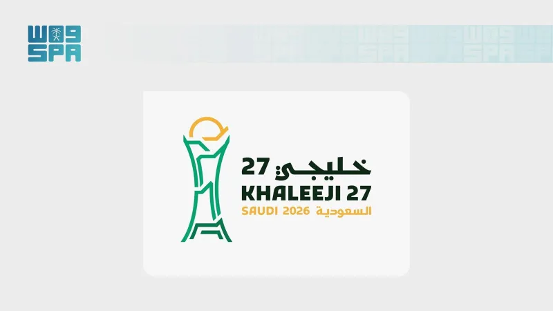 Khaleeji 27 Referees Begin Training Camp in Jeddah with VAR Sessions
