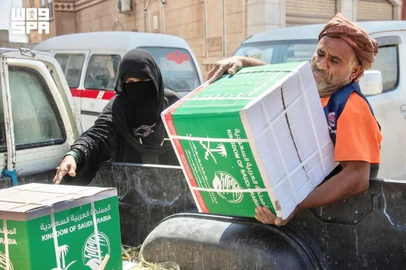 KSrelief Food Aid Reaches 3,500 Displaced People in Marib