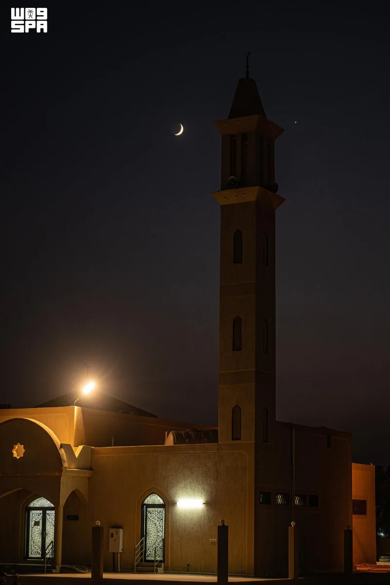 Rabi’ Al-Awwal Crescent Pairs With Venus in Saudi Evening Sky