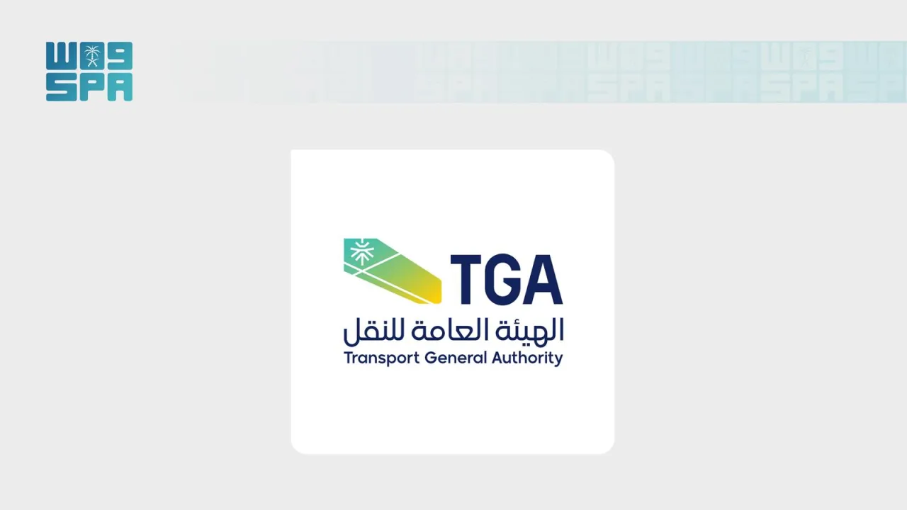 تمديد مهل تصحيح أوضاع منشآت نقل البضائع والحافلات الخاصة حتى فبراير 2027
