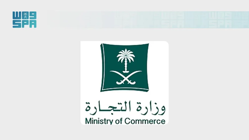 328.9 مليون عبوة مياه ضمن 712 مليون سلعة وصلت إلى مكة والمشاعر في موسم الحج