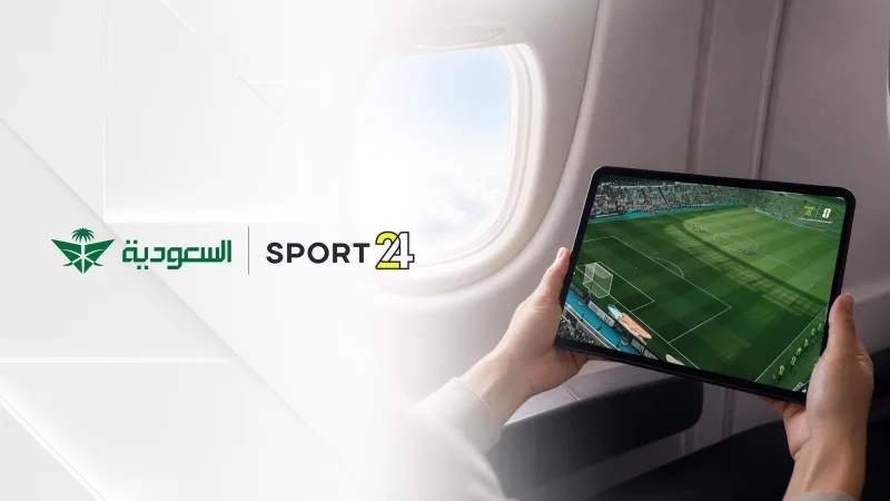 المونديال في الأجواء.. «السعودية» تبث كأس العالم مباشرة عبر Sport 24