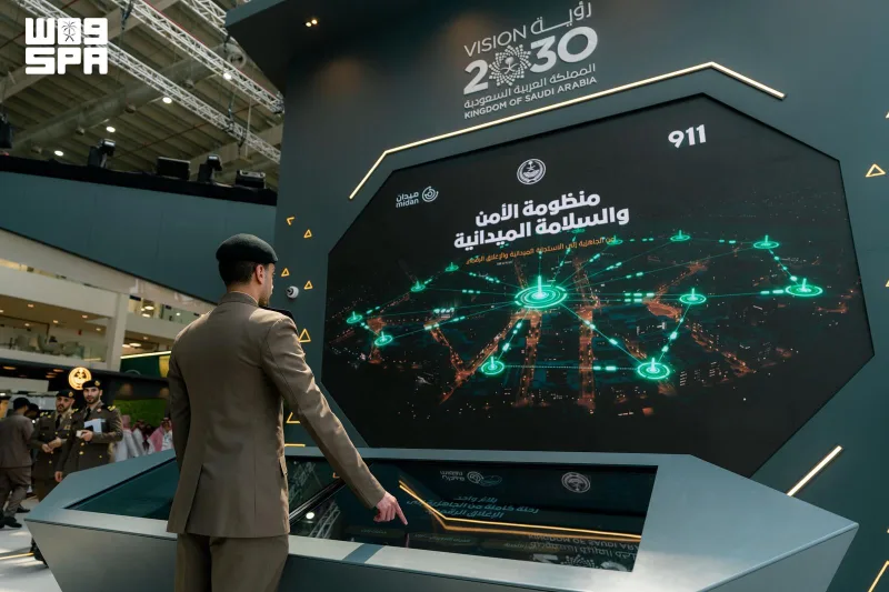 من "ميدان" إلى روبوت إبطال المتفجرات.. الأمن العام يعرض منظوماته التقنية في "ليب 2026"