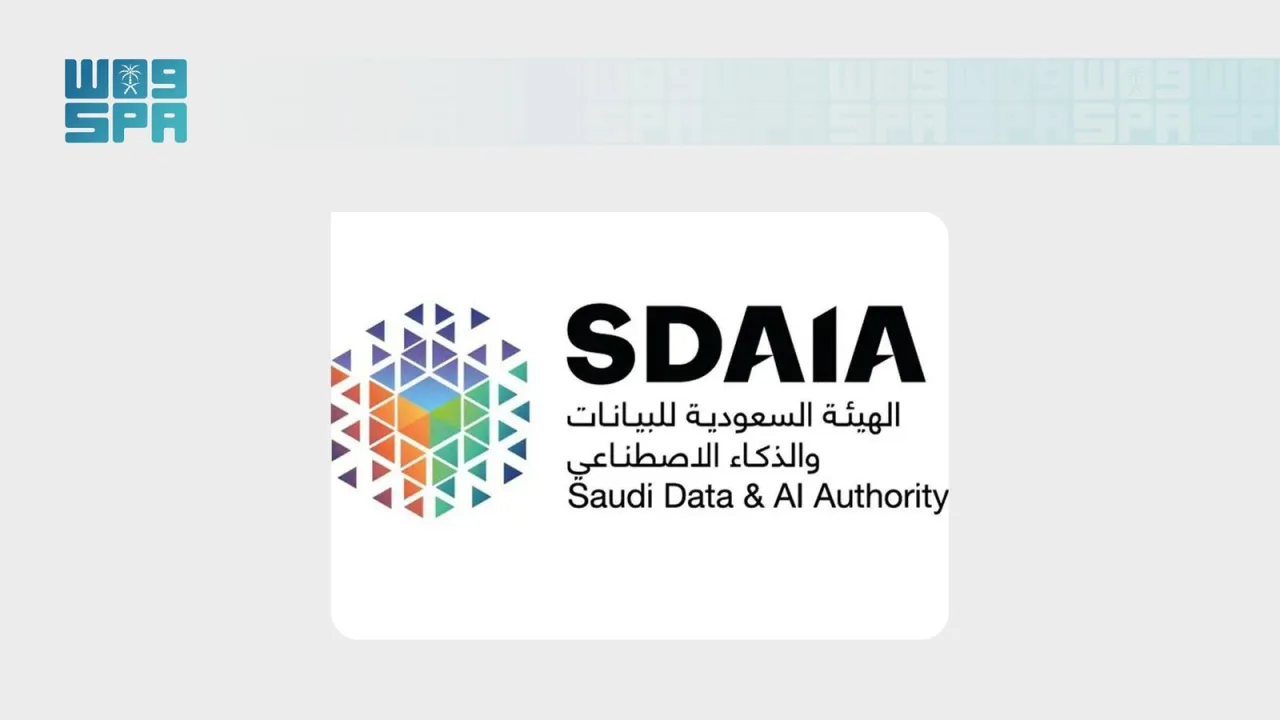 SDAIA Joins Riyadh Biotechnology Summit as National Partner, Launches Biotech Data Sandbox