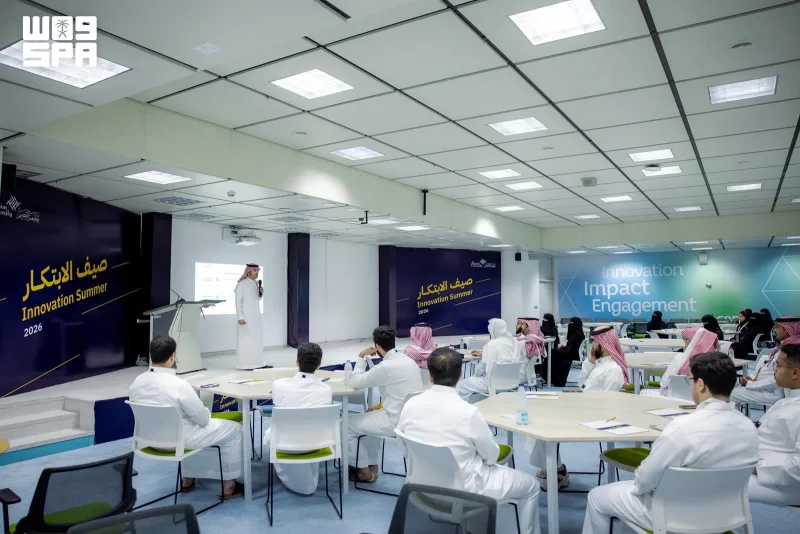 أكثر من 500 متقدم في "صيف الابتكار 2026" بجامعة القصيم عبر ستة مسارات