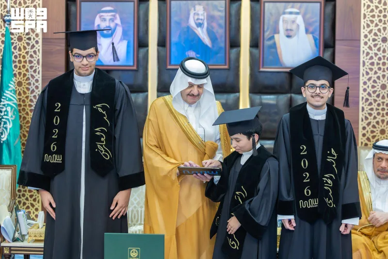 تخريج 37 متخصصًا في التأهيل والتدخل المبكر للتوحد برعاية أمير الشرقية