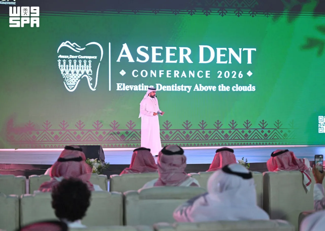 زراعة الأسنان الفورية تتصدر اليوم الأول من «عسير دنت 2026» بخميس مشيط