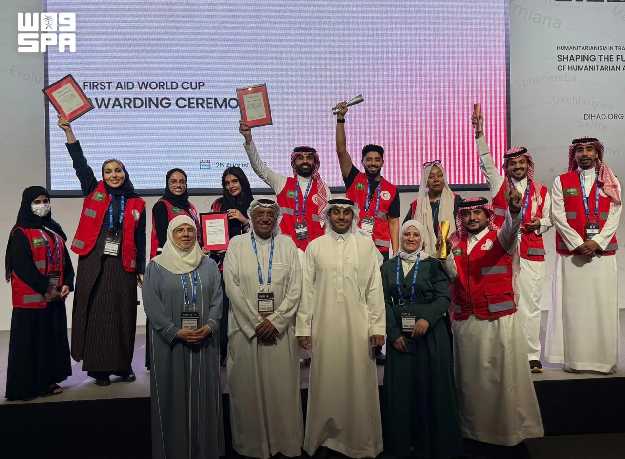 ذهب التوعية المجتمعية يمنح الهلال الأحمر السعودي كأس العالم للإسعافات الأولية
