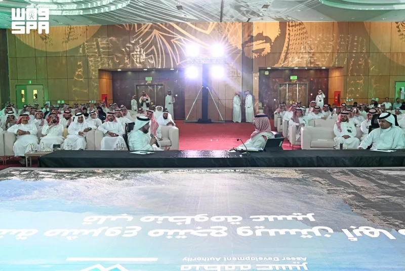 Asir'de 'Westin Abha' projesinin temeli atıldı: 330 otel birimi, 1.000'den fazla iş