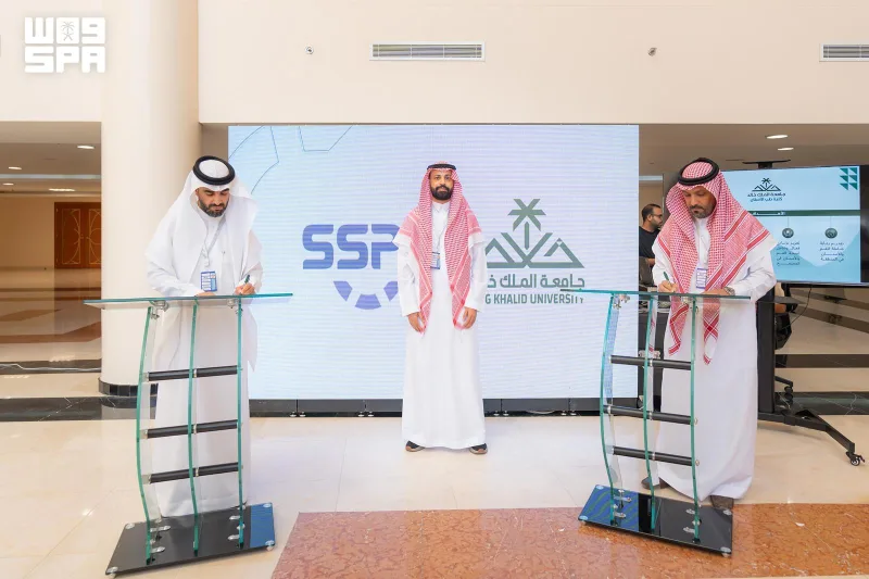 More Than 700 Gather at King Khalid University for Pediatric Dentistry Conference
