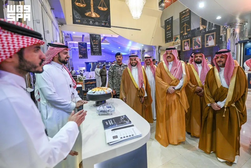 أمير حائل يدشن منصة «حاتم» للإرشاد الذكي في افتتاح الملتقى القانوني لقطاع الأعمال
