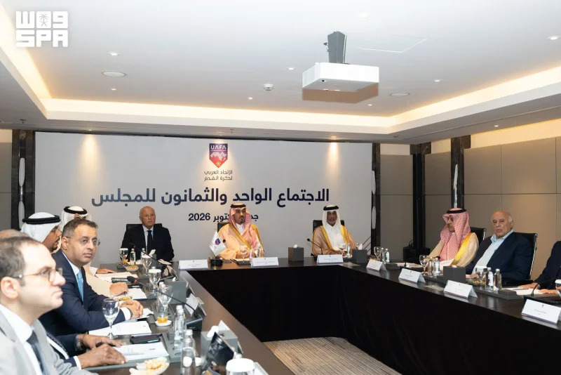 Arap Futbol Birliği, Cidde toplantısında komitelerini ve 2026/2027 müsabaka takvimini onayladı
