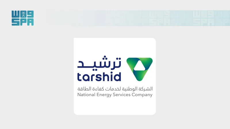 Tarshid, Cizan Üniversitesi'nde 80 binayı yeniledi: Enerji tüketiminde yüzde 25 tasarruf hedefleniyor