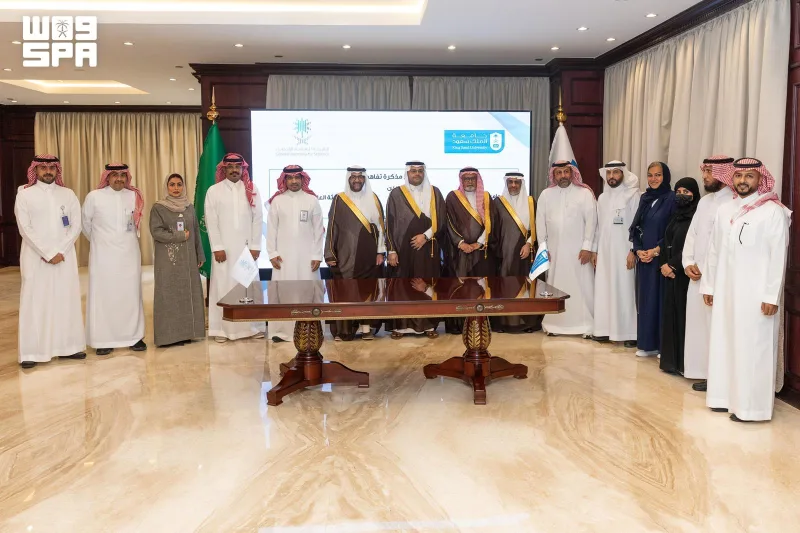 شراكة بين الإحصاء وجامعة الملك سعود في البحث الإحصائي والذكاء الاصطناعي