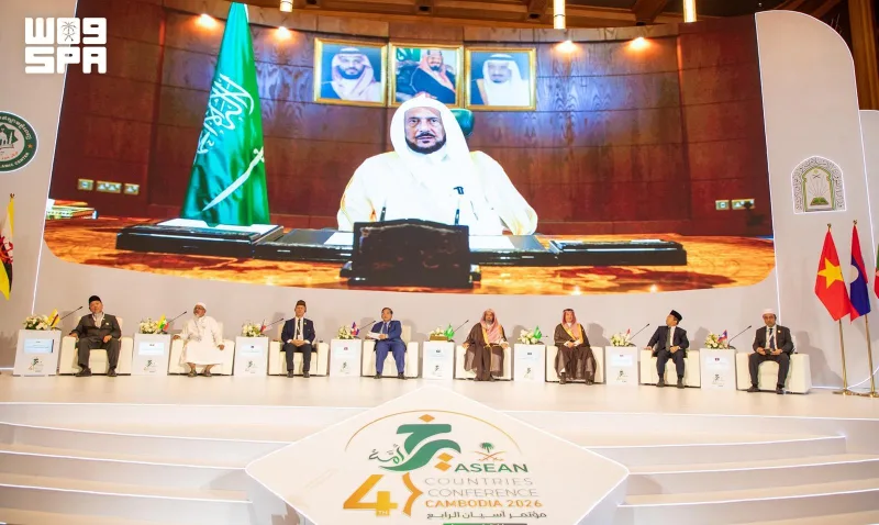 Al Alsheikh Opens Fourth ASEAN Countries Conference in Cambodia