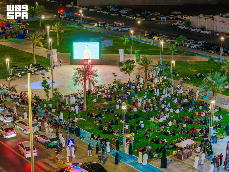 Fans Pack Squares and Parks Across the Kingdom to Cheer the Green Falcons Against Uruguay