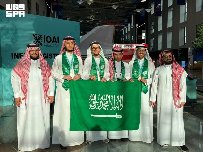 IOAI 2026 à Astana : une médaille d'argent et deux de bronze pour les jeunes Saoudiens de l'IA