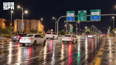 هطول أمطار غزيرة على المناطق الواقعة شرق طريف في الحدود الشمالية