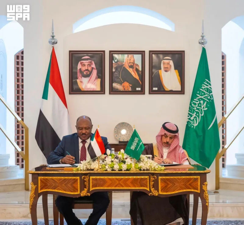 توقيع وثيقة إنشاء مجلس التنسيق السعودي - السوداني في الرياض