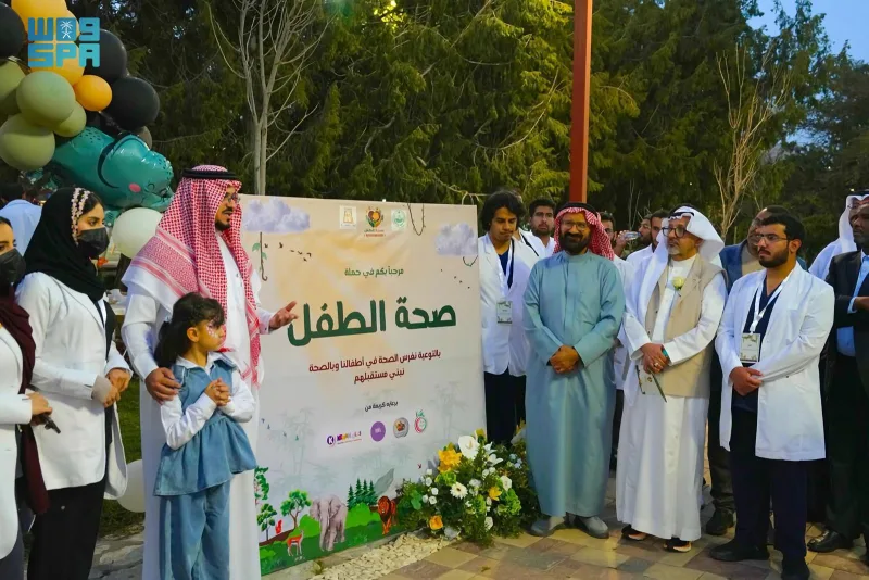 Al-Baha : en trois mois, le bénévolat municipal a rapporté plus d'un million de riyals